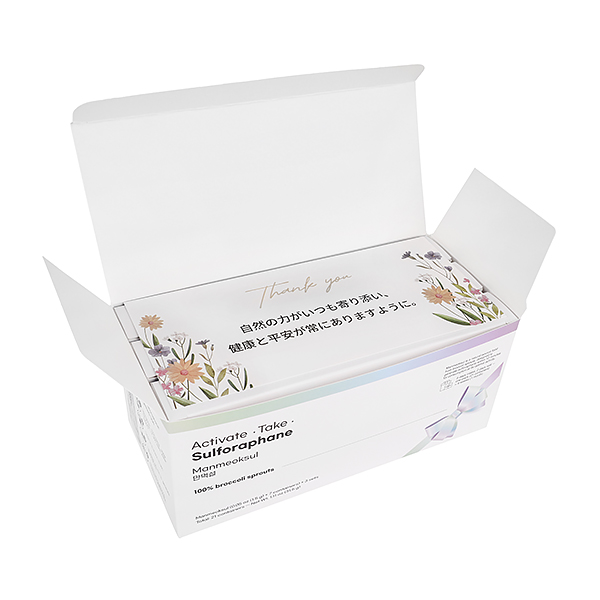 マンモクソルギフトセット - 閉じた状態