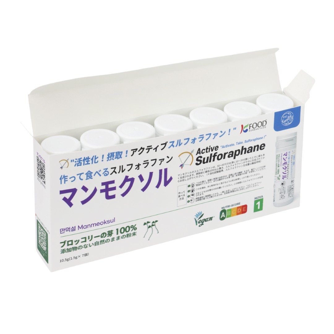 マンモクソル 7個入り箱