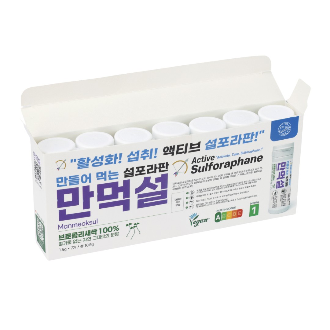 만먹설 7개입 박스